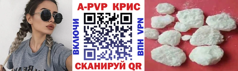 Купить COCAIN  МЕФ  ГАШ  АМФ  Канабис  Качканар