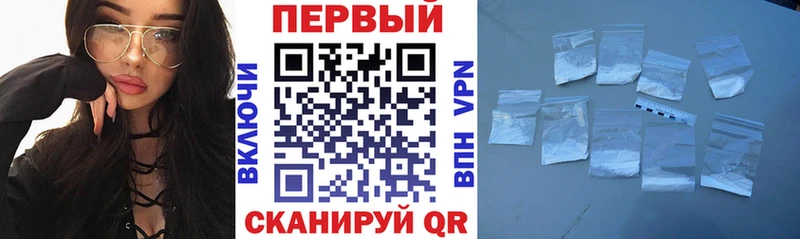 Купить  Качканар  Amphetamine Розовый 