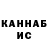 Метадон VHQ KOD I