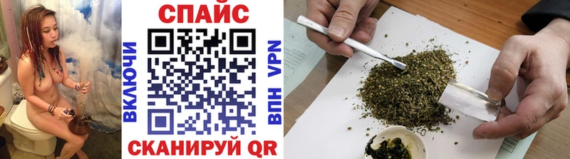 Купить где  Качканар  БУТИРАТ 1.4BDO 