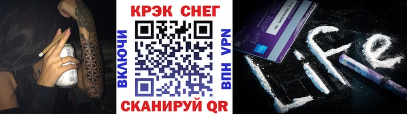 Купить где  Качканар  COCAIN Перу 