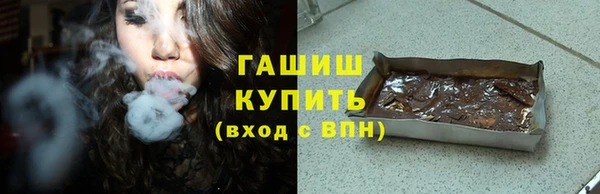 соль ск Дмитровск