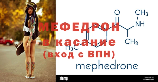 стаф Дмитриев