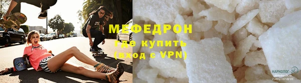 соль ск Дмитровск