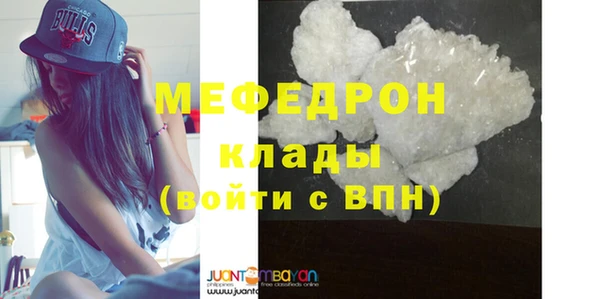 стаф Дмитриев