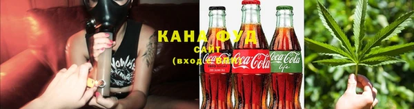 скорость Дмитров