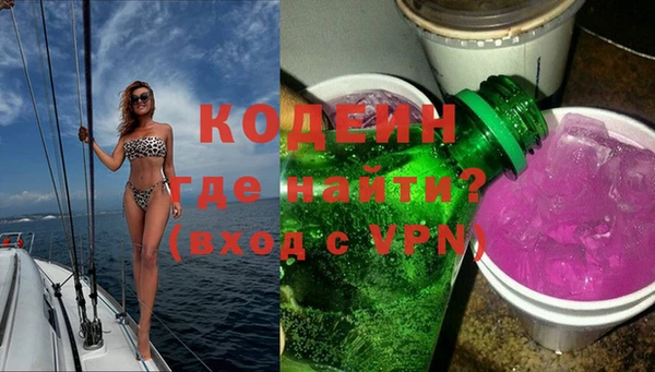 скорость Дмитров