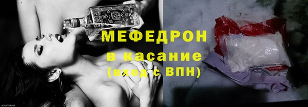 стаф Дмитриев
