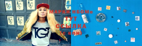 скорость Дмитров