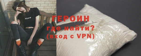 скорость Дмитров