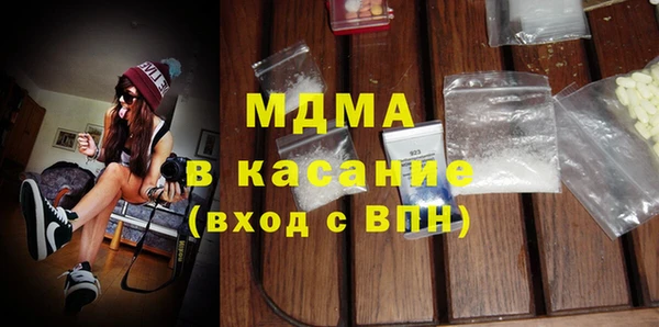 стаф Дмитриев