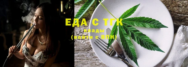 скорость Дмитров