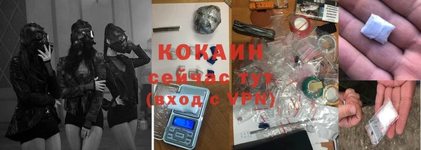 скорость Дмитров