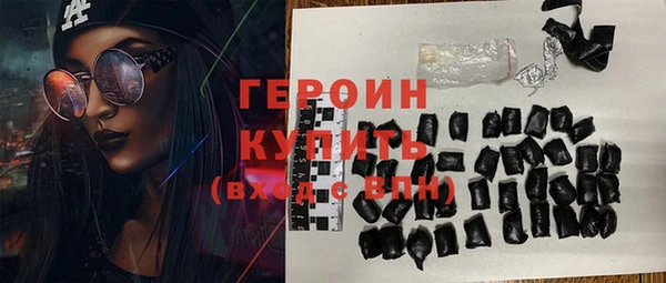 стаф Дмитриев