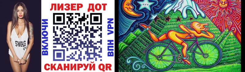 Купить где  Качканар  Марки 25I-NBOMe 1,8мг 
